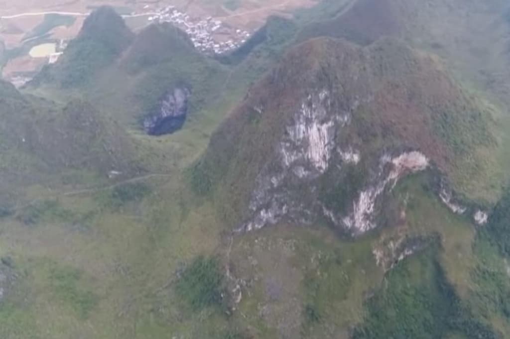 kina-rupa1.jpg