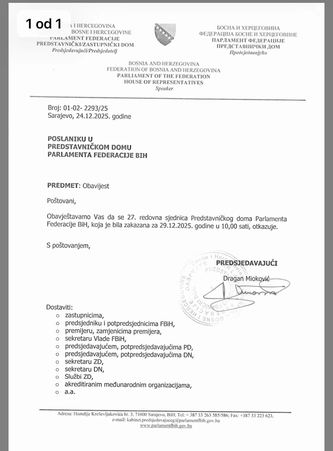 Otkazana sjednica Zastupničkog odma FBiH