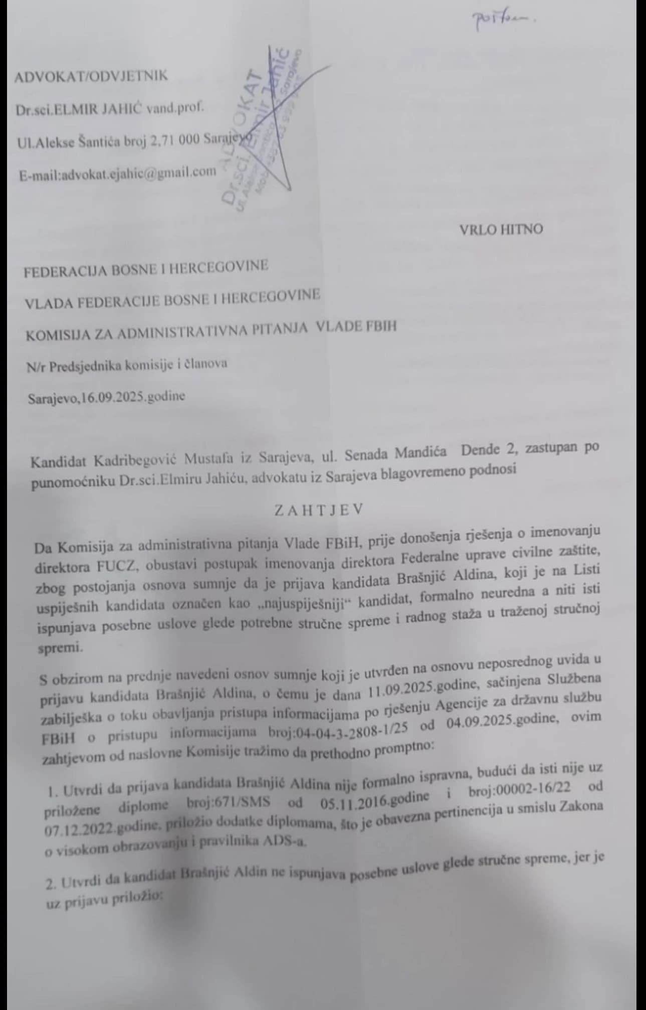 Zahtjev Komisiji za administrativna pitanja