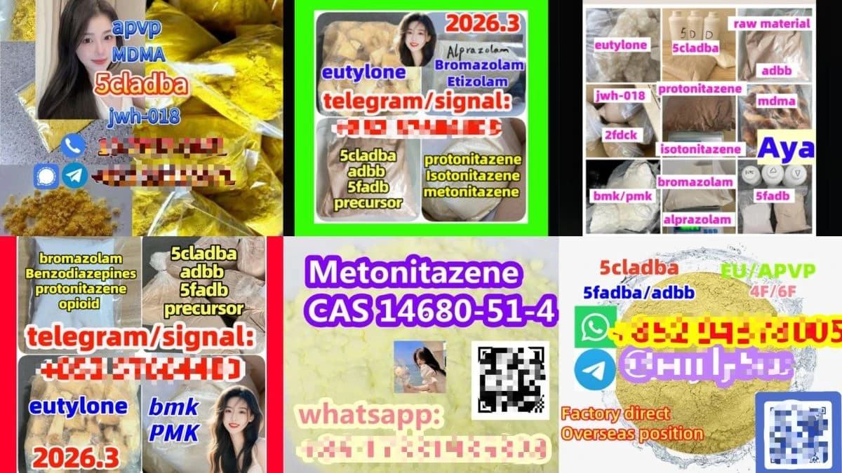 Oglasi