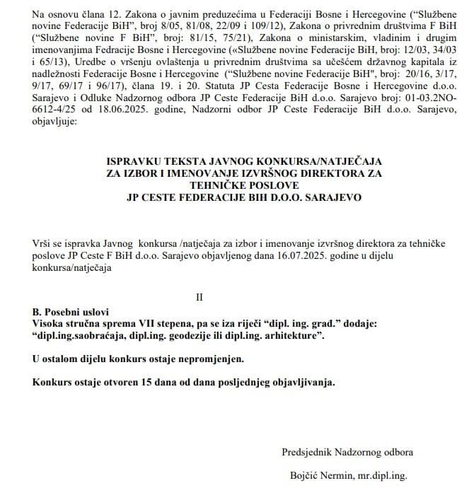 Ispravka konkursa iz prošle godine