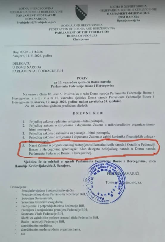 Poziv za vanrendu sjednicu