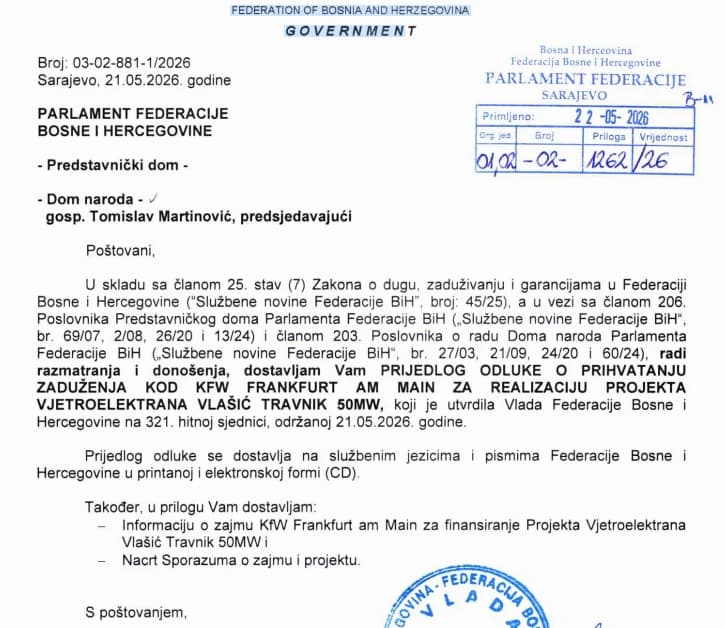 Zahtjev Vlade FBiH za zaduženje