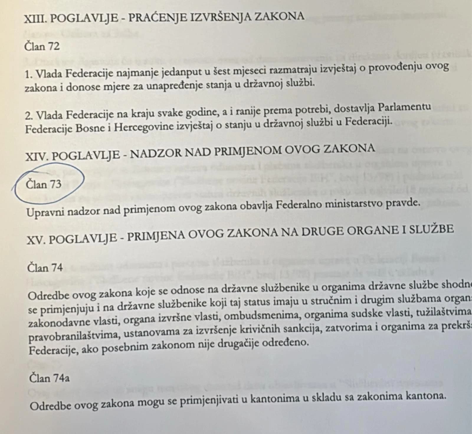 Nadzor nad primjenom Zakona o državno jslužbi