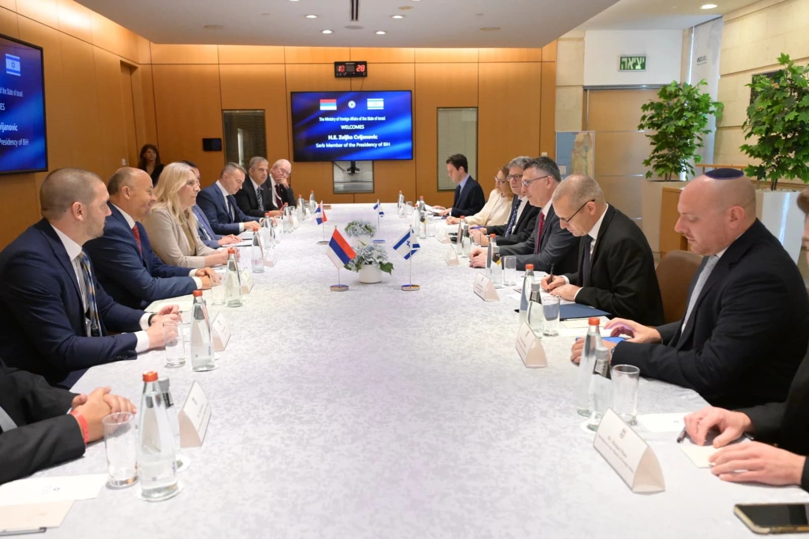 FOTO: Predsjedništvo BiH