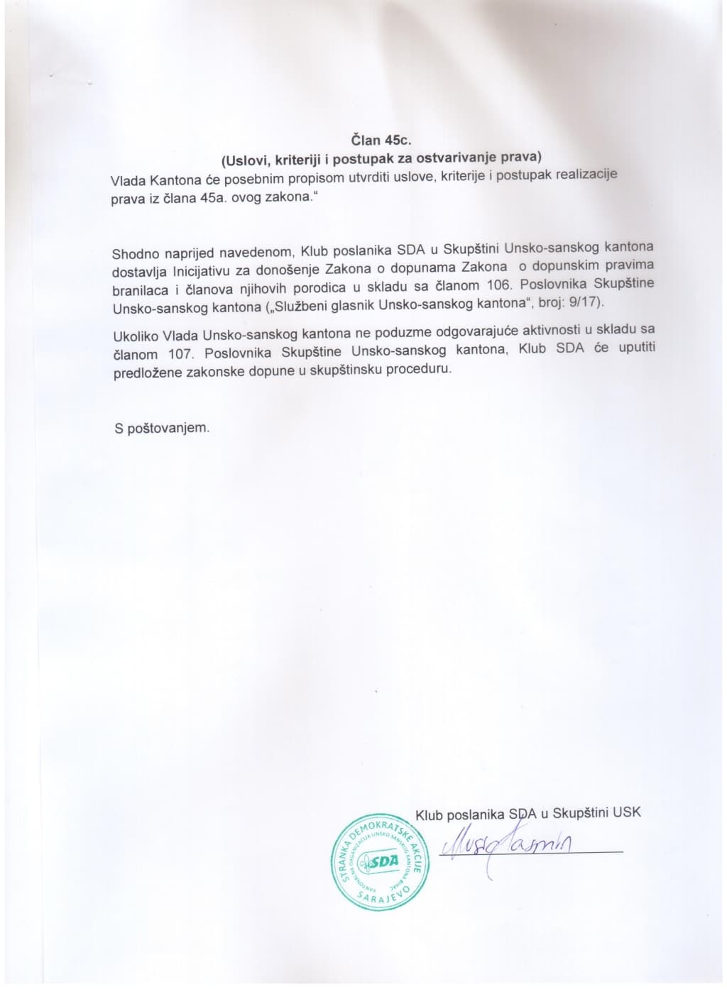 Image (2).jpg