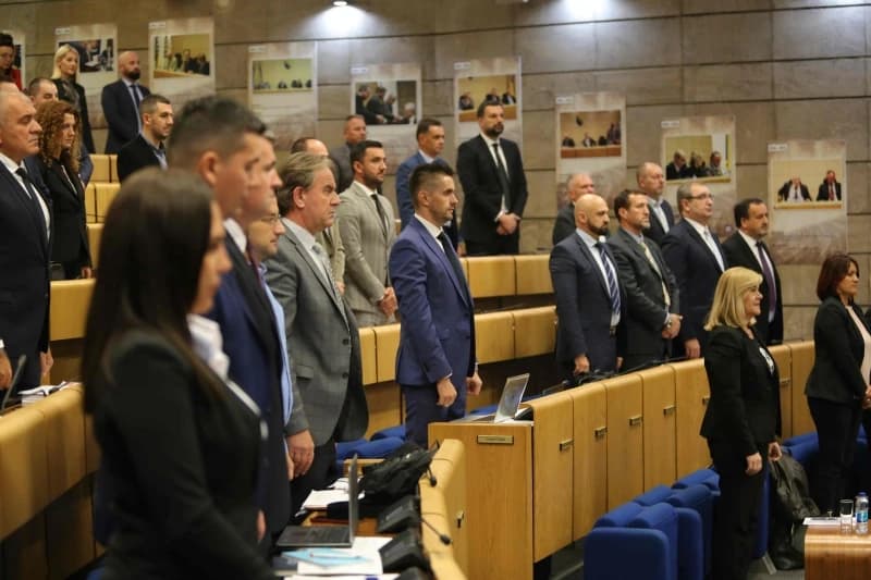 Dom naroda FBiH 