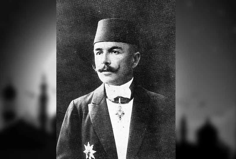 Safvet-beg Bašagić 