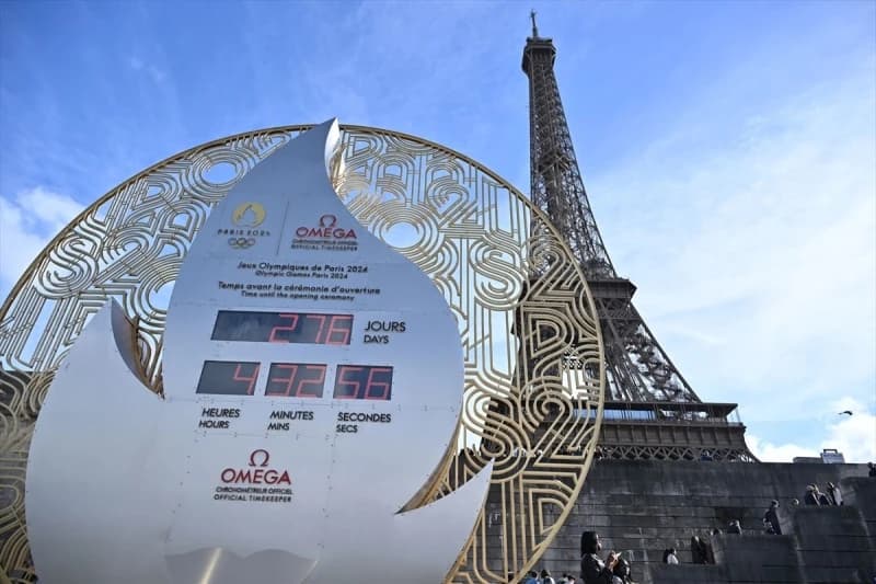 Počelo odbrojavanje za Olimpijske igre u Parizu 2024. godine