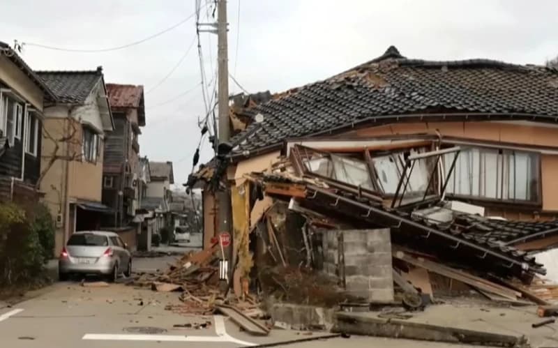 Zemljotres u Japanu