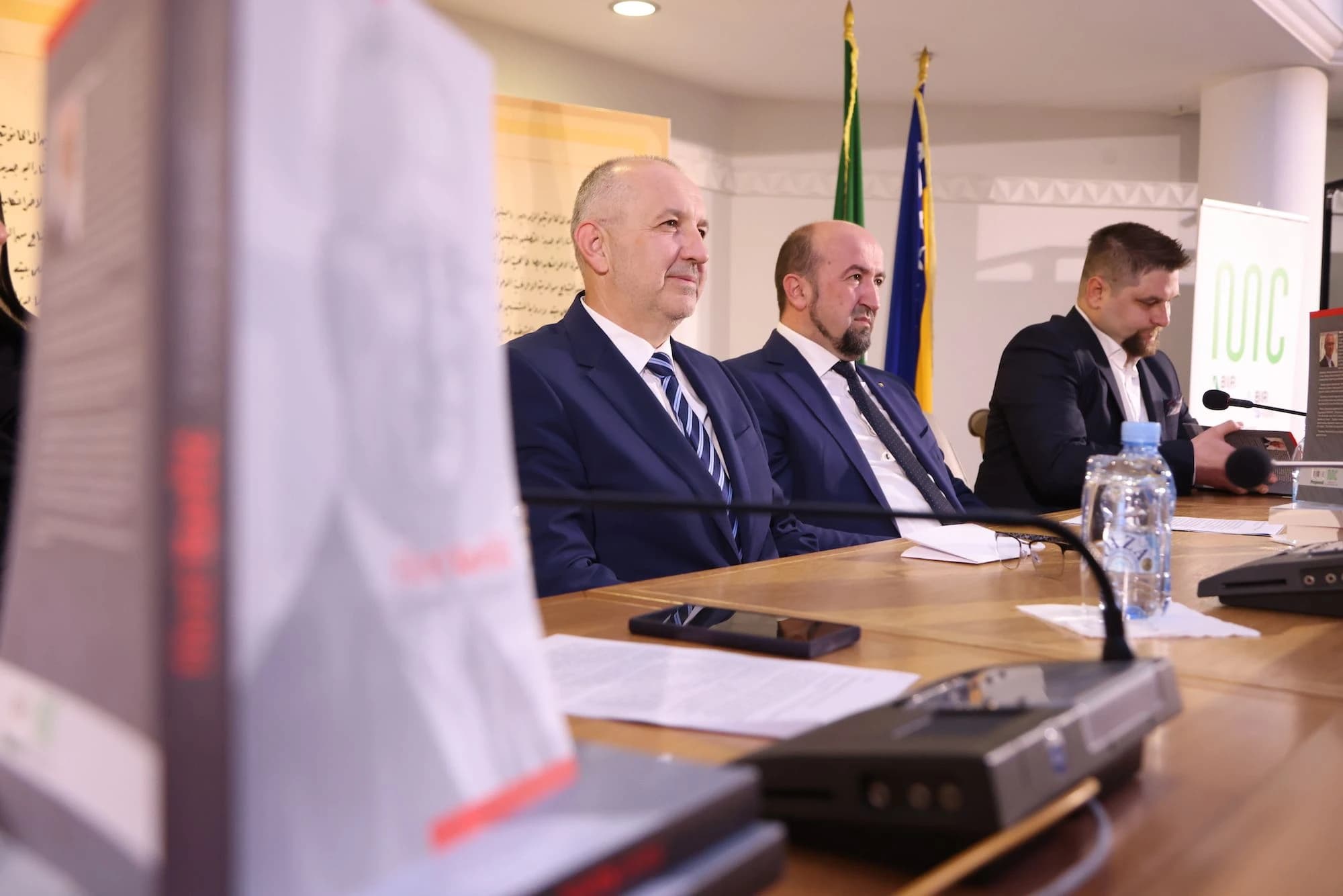 Promocija knjige rahmetli Fikreta Karčića