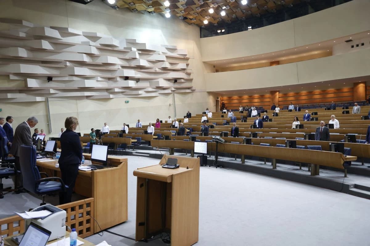 Sjednica Zastupničkog doma PSBiH