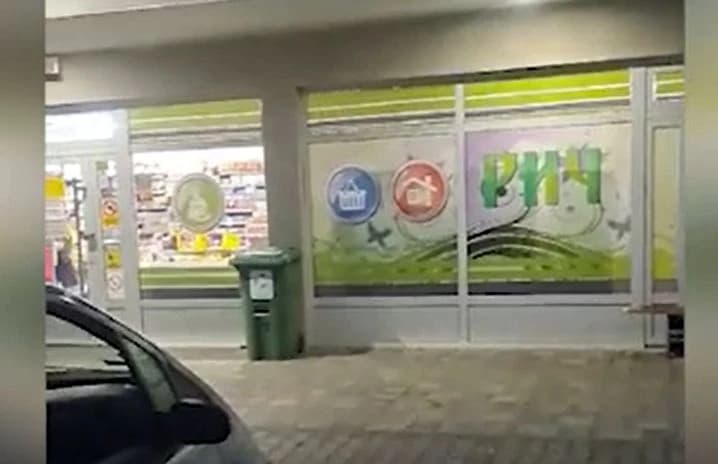 Ubijen ispred ove prodavnice