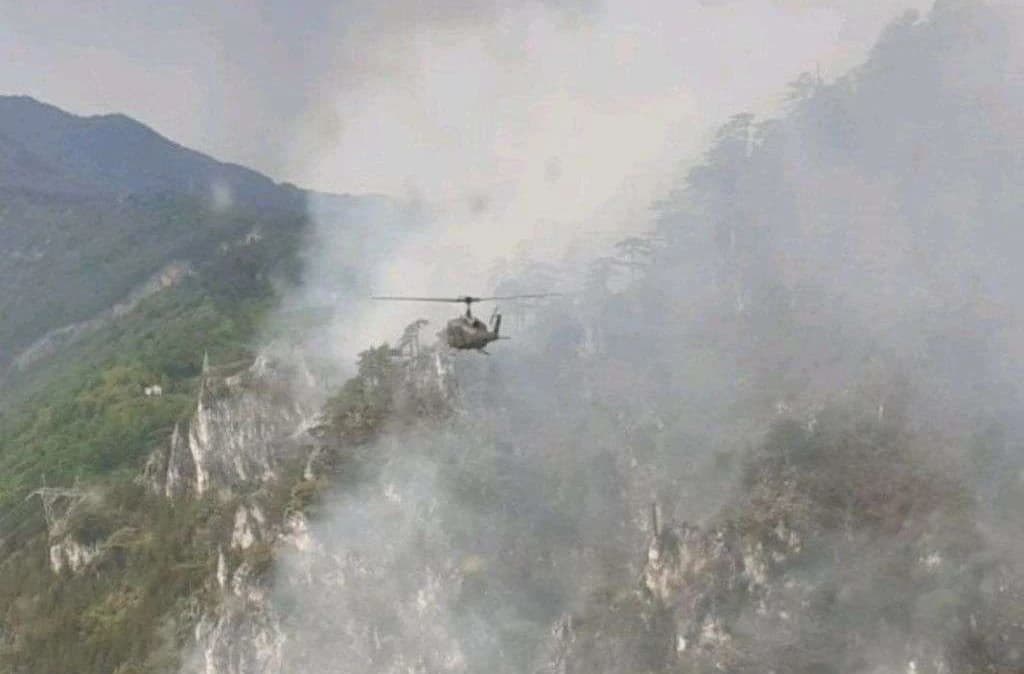 Helikopter OS BiH