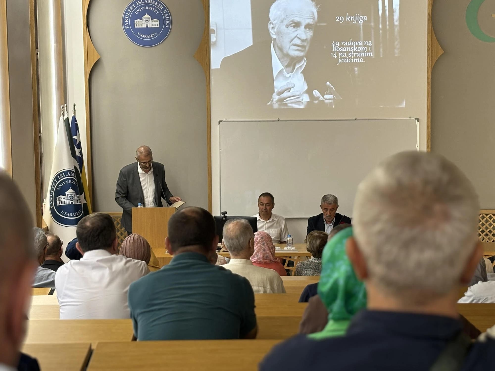 Program sjećanja na prof. dr. Omera Nakičevića