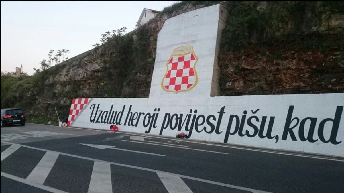 Grafit kojim se veliča tzv. Herceg-Bosna