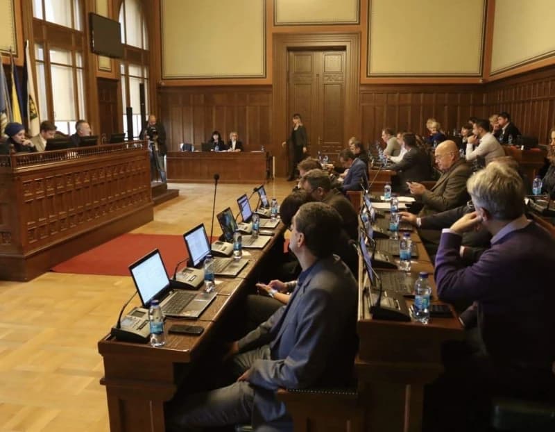 Gradsko vijeće Grada Sarajeva
