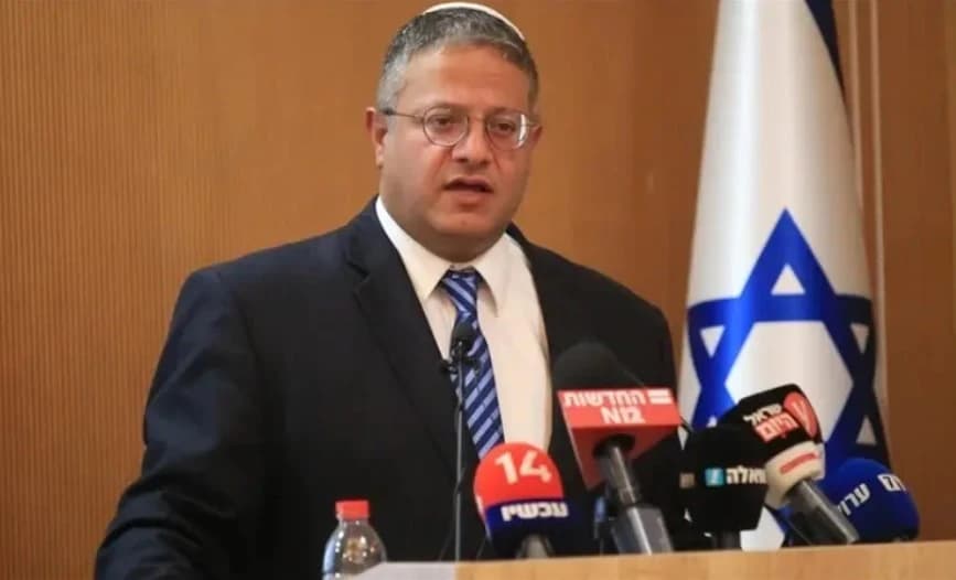 Itaman Ben Gvir pozvao da se Gaza isprazni od Palestinaca