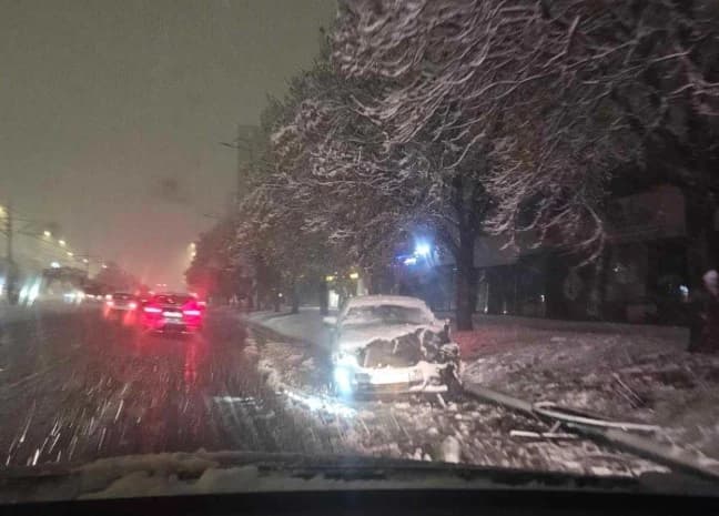 Nezgoda na Čengić Vili