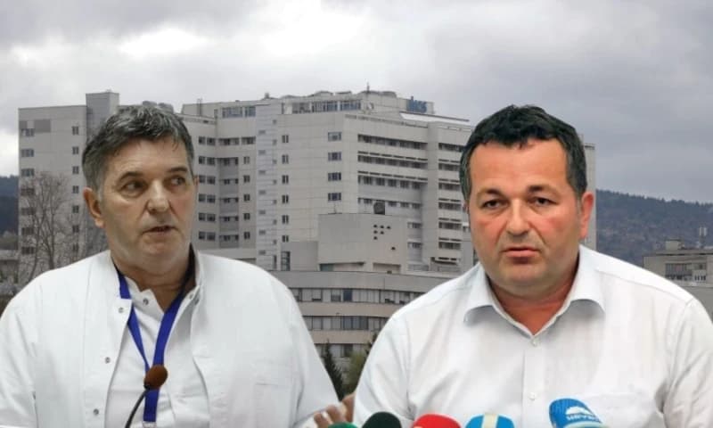 Ismet Gavrankapetanović i Mevludin Mekić