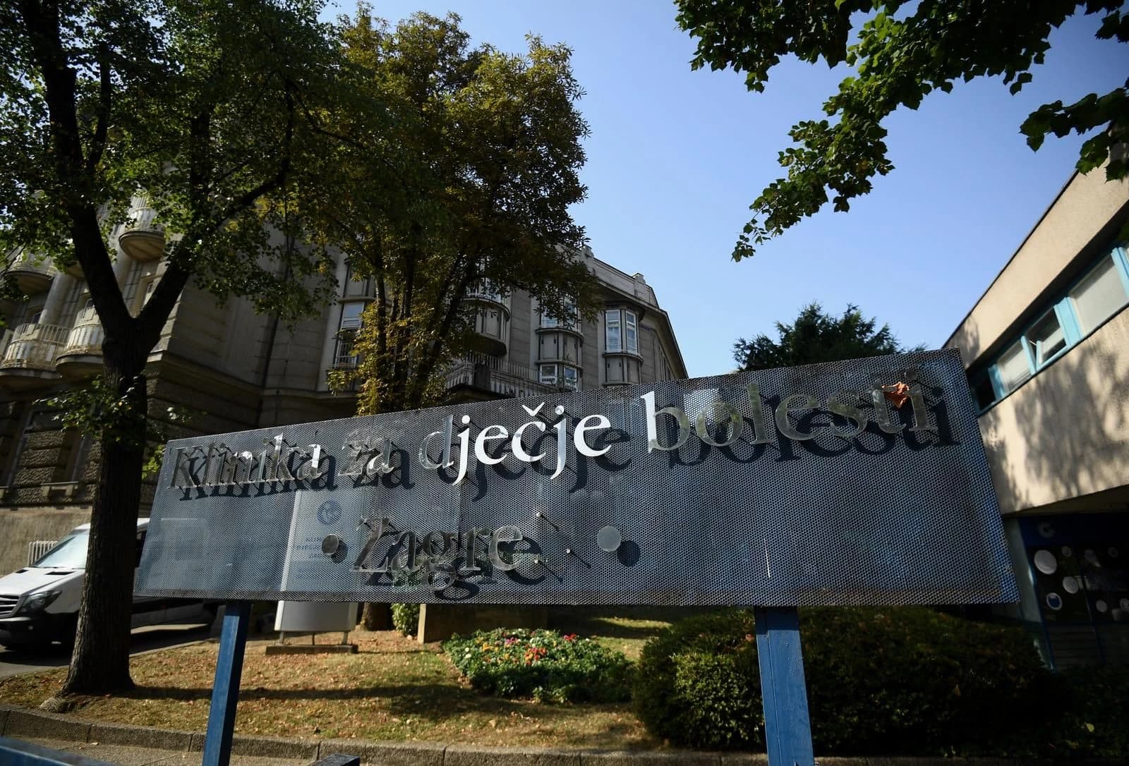 Klinika za dječje bolesti Zagreb