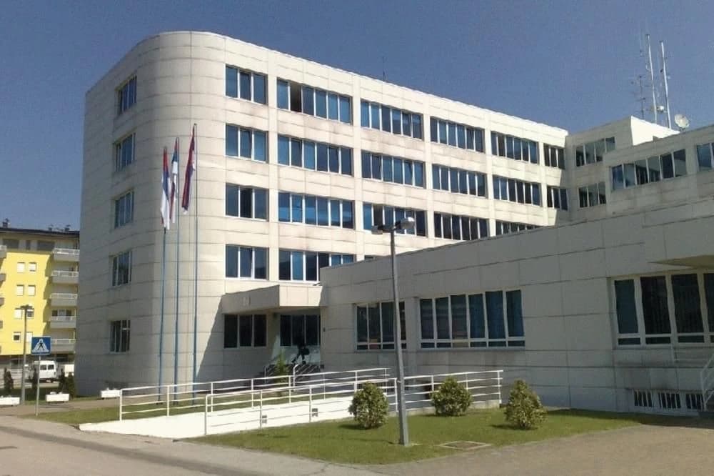 Zgrada MUP-a RS-a