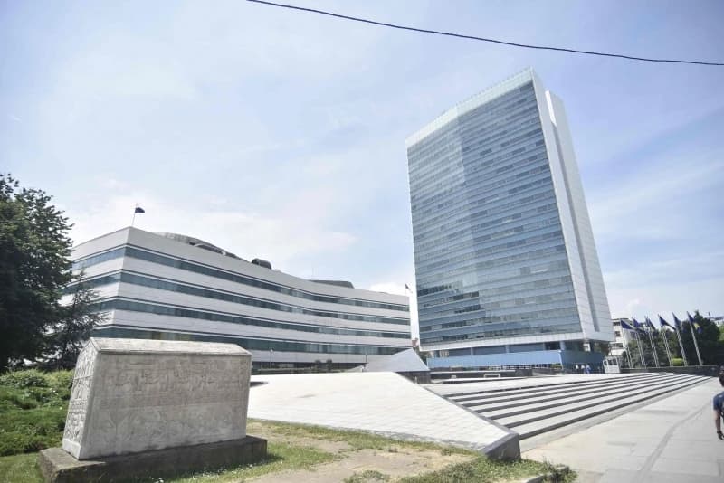 Državne institucije