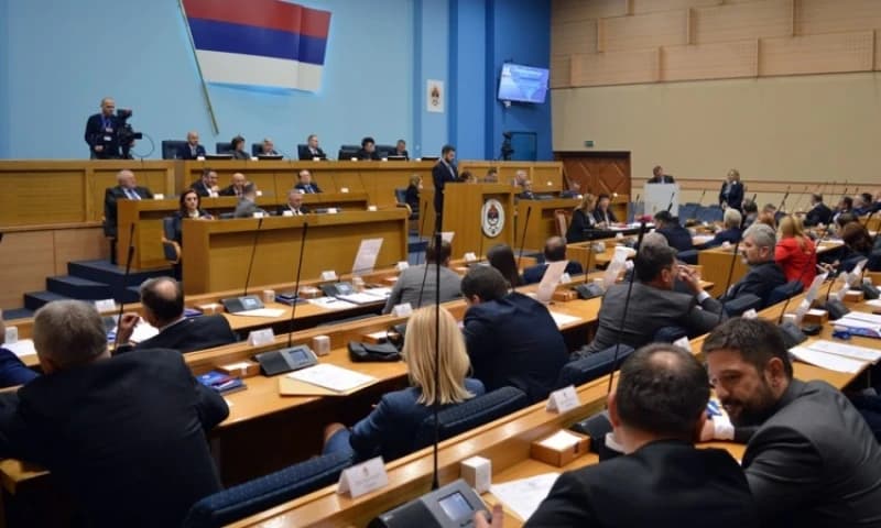 Narodna skupština RS-a