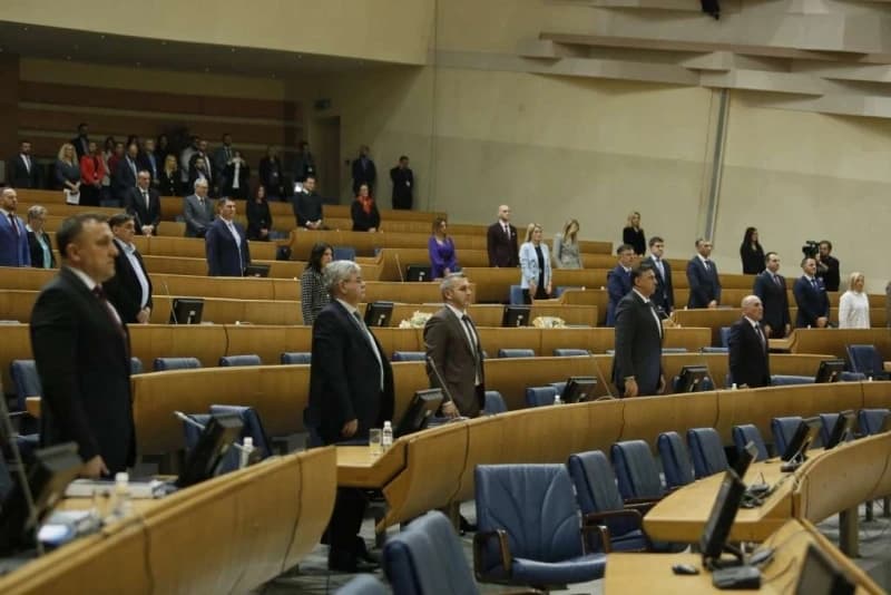 Zastupnički dom PSBiH