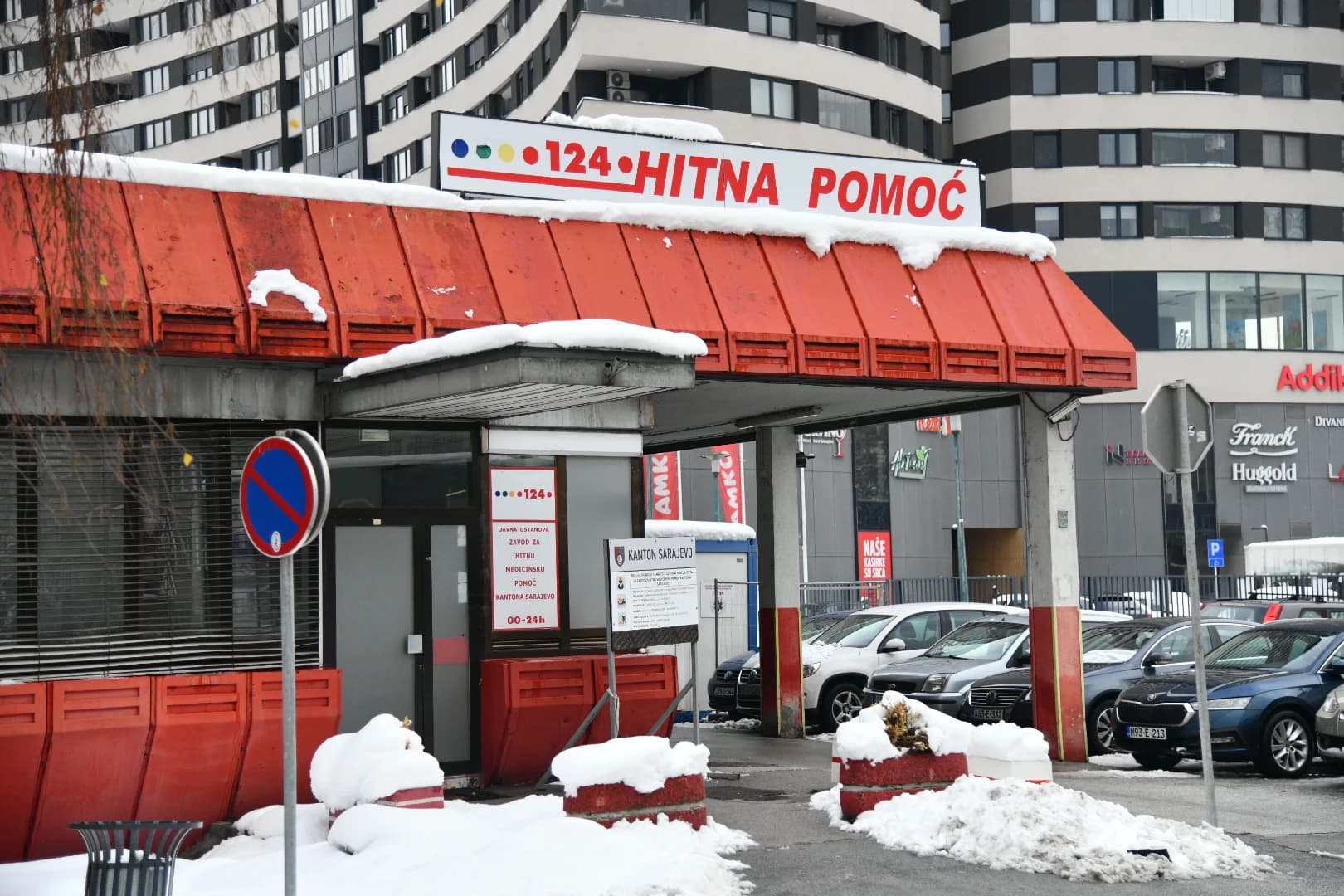 Hitna pomoć KS