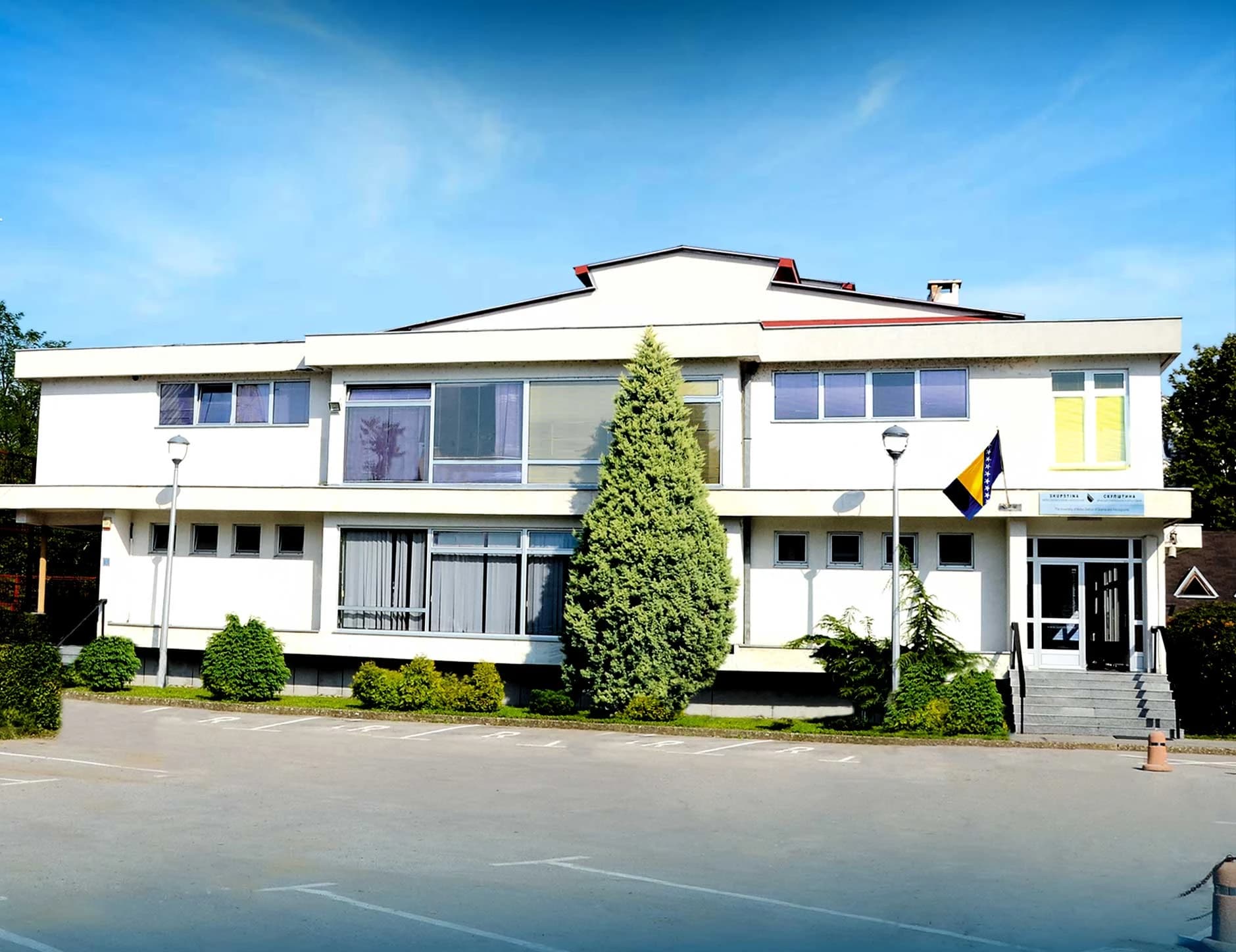Skupština Brčko distrikta BiH