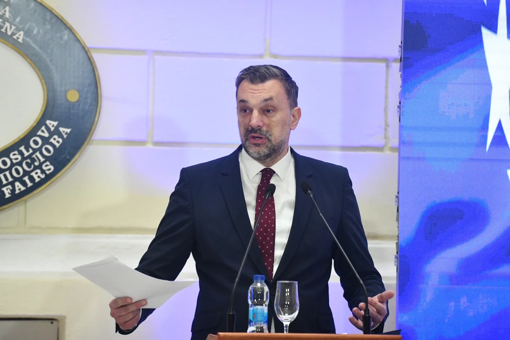 Elmedin Konaković