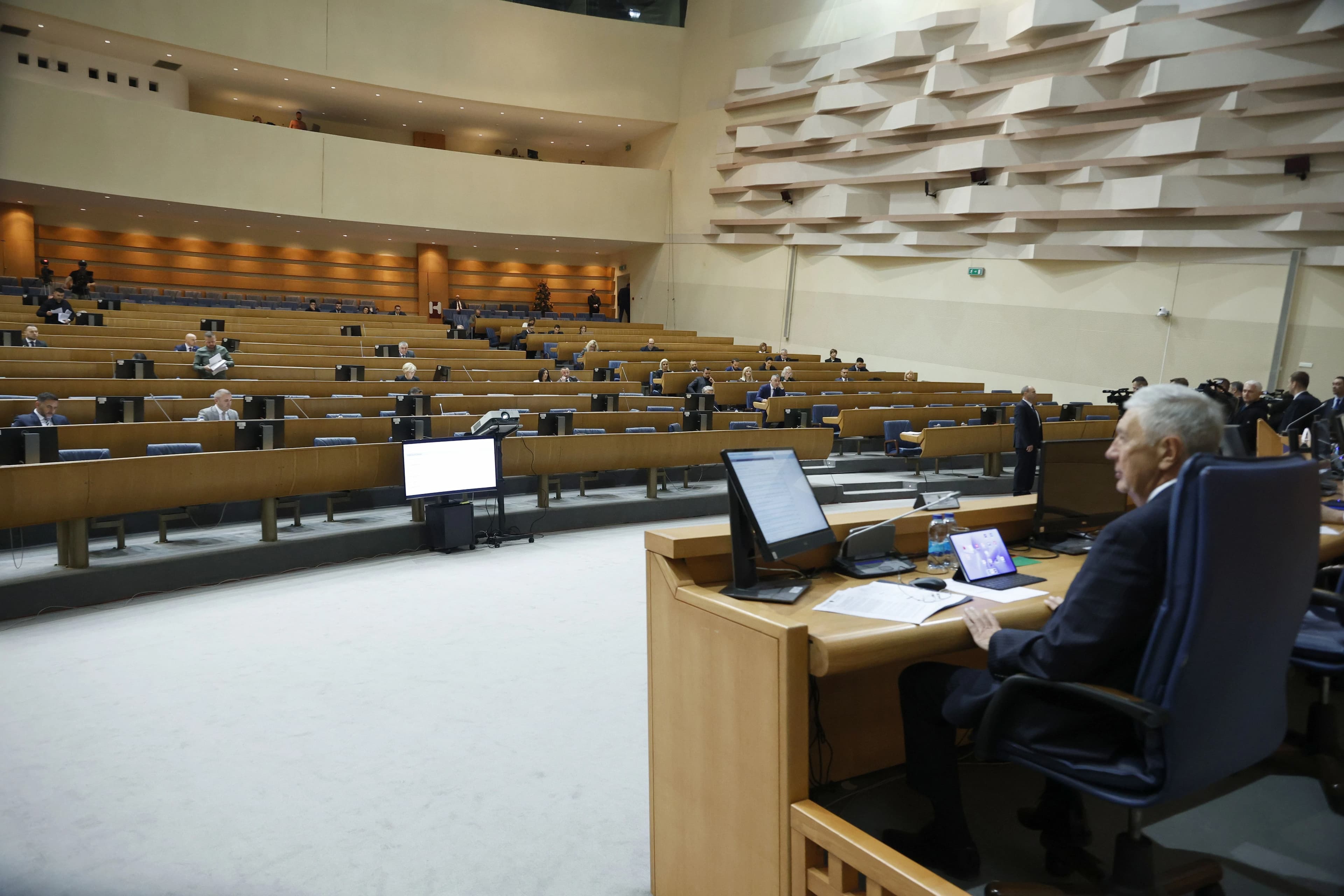 Parlament BiH