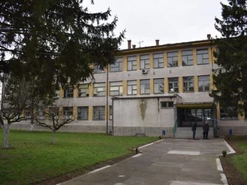 Osnovna škola Dobošnica