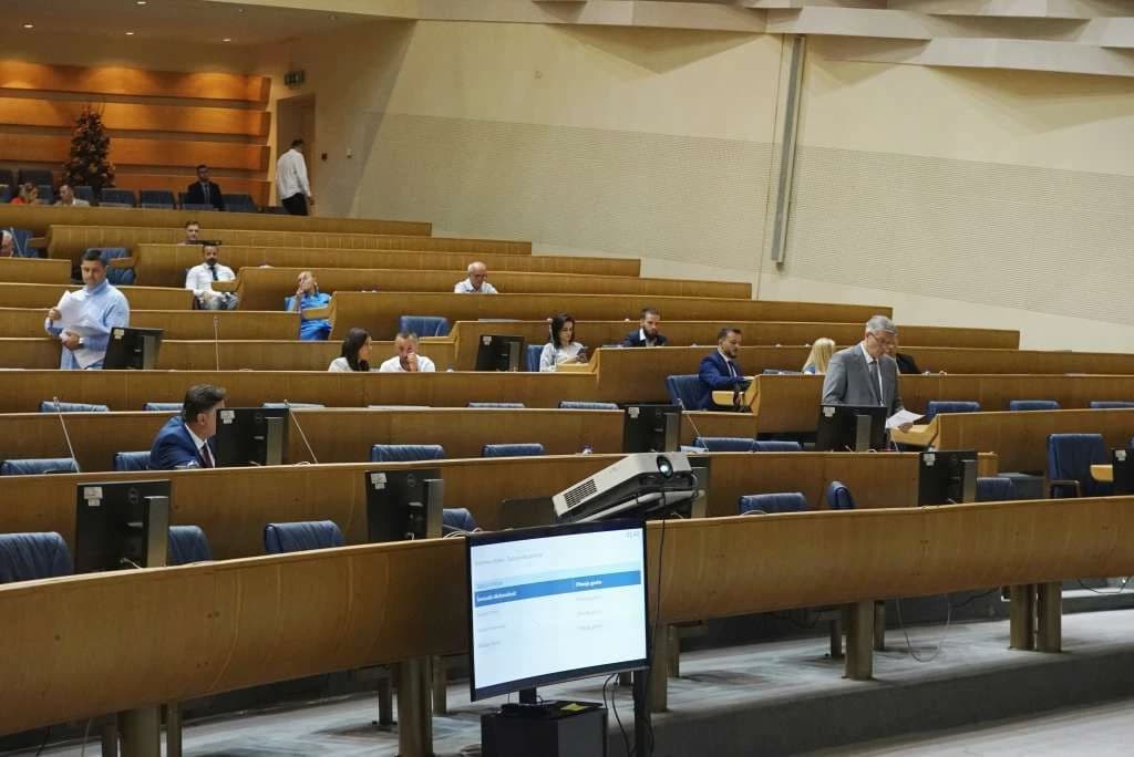 Zastupnički dom PSBiH