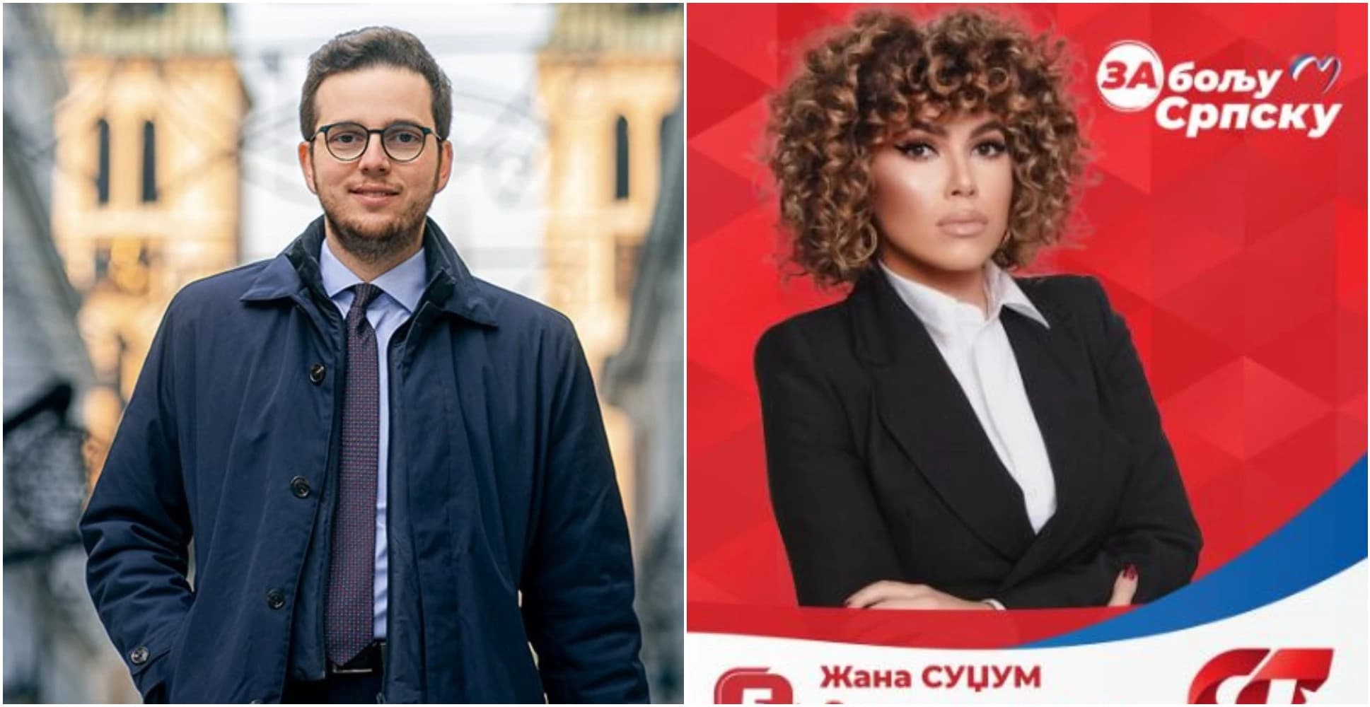 Nihad Uk i Žana Sudžum