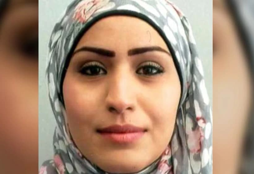 Rania Alayed