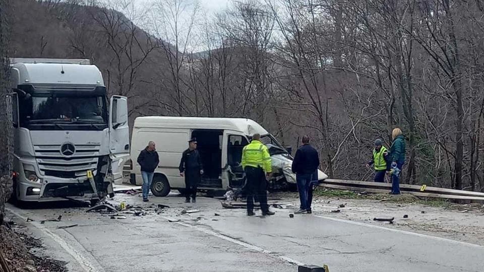 Nesreća kod Kladnja