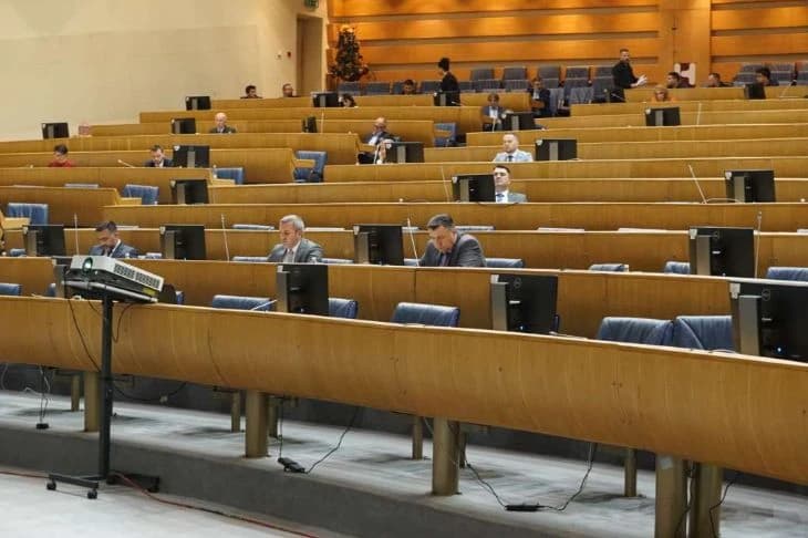 Zastupnički dom PSBiH