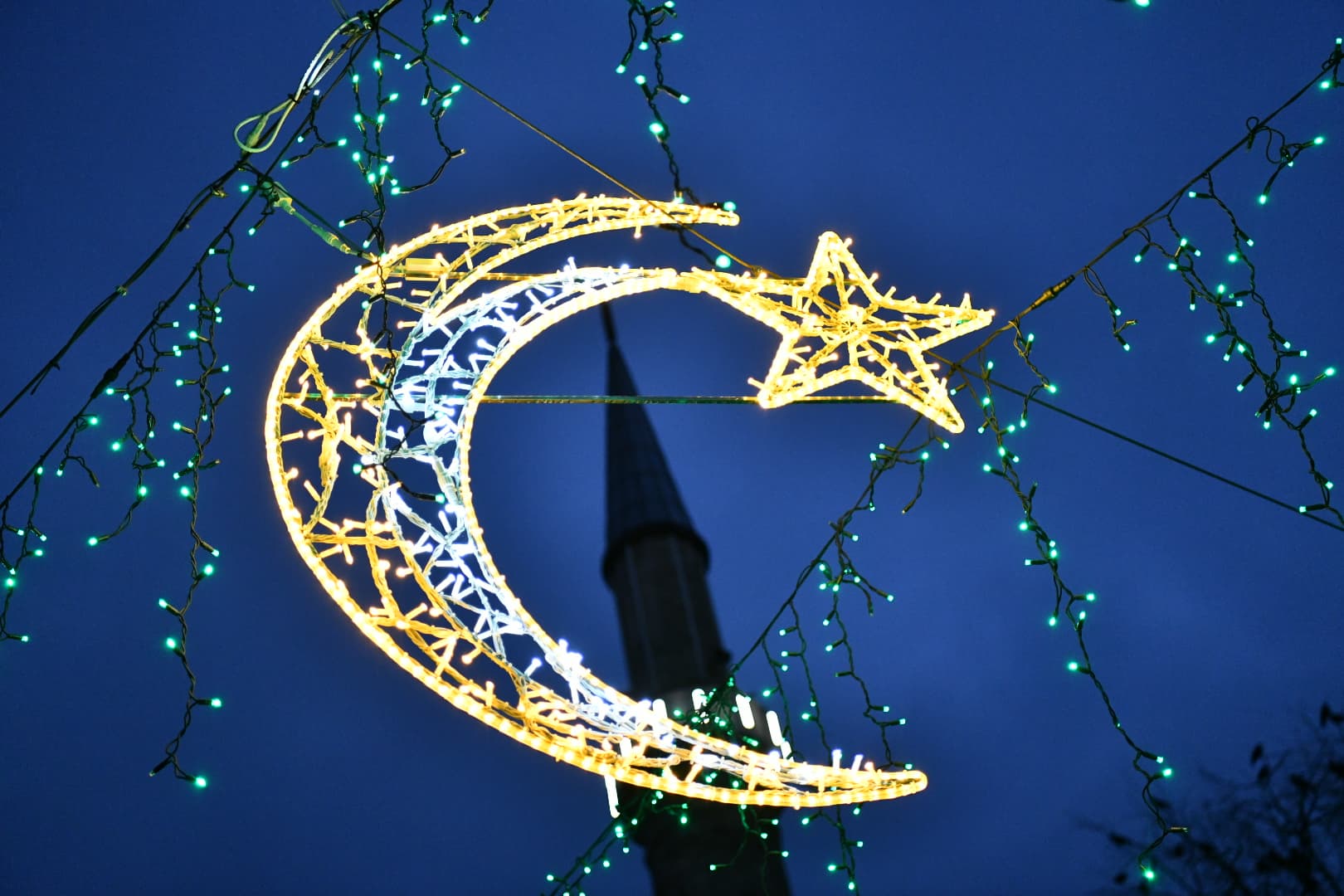 Bajram namaz, Begova džamija