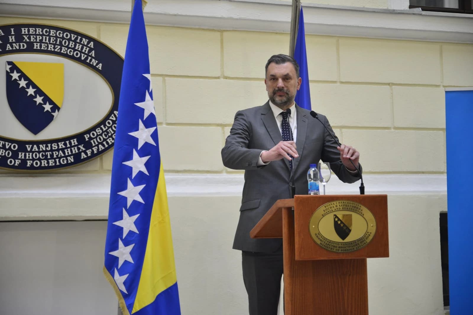 Elmedin Konaković