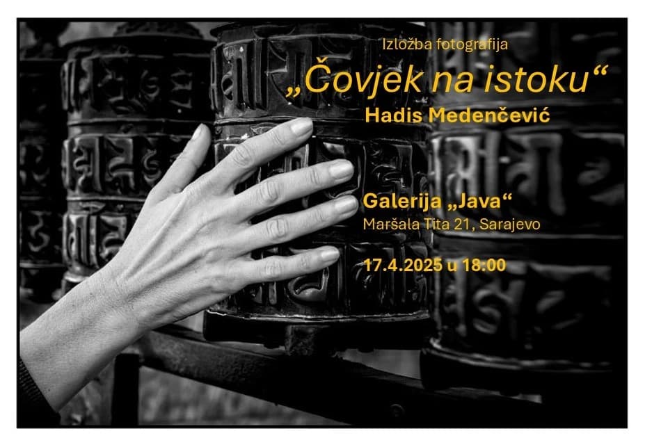 Bilješka o ljudima