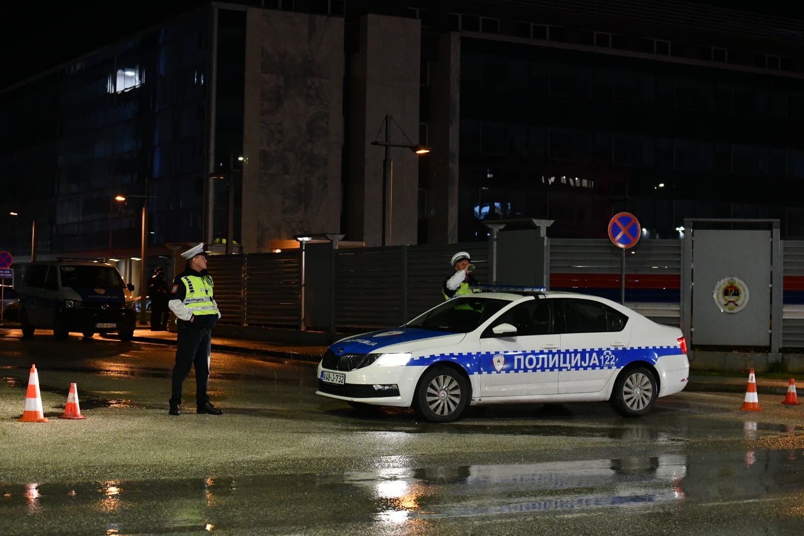 Policija, RS, Lukavica, Istočno Sarajevo, Administrativni centar Vlade RS