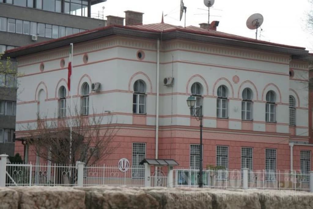 Ambasada Irana u BiH