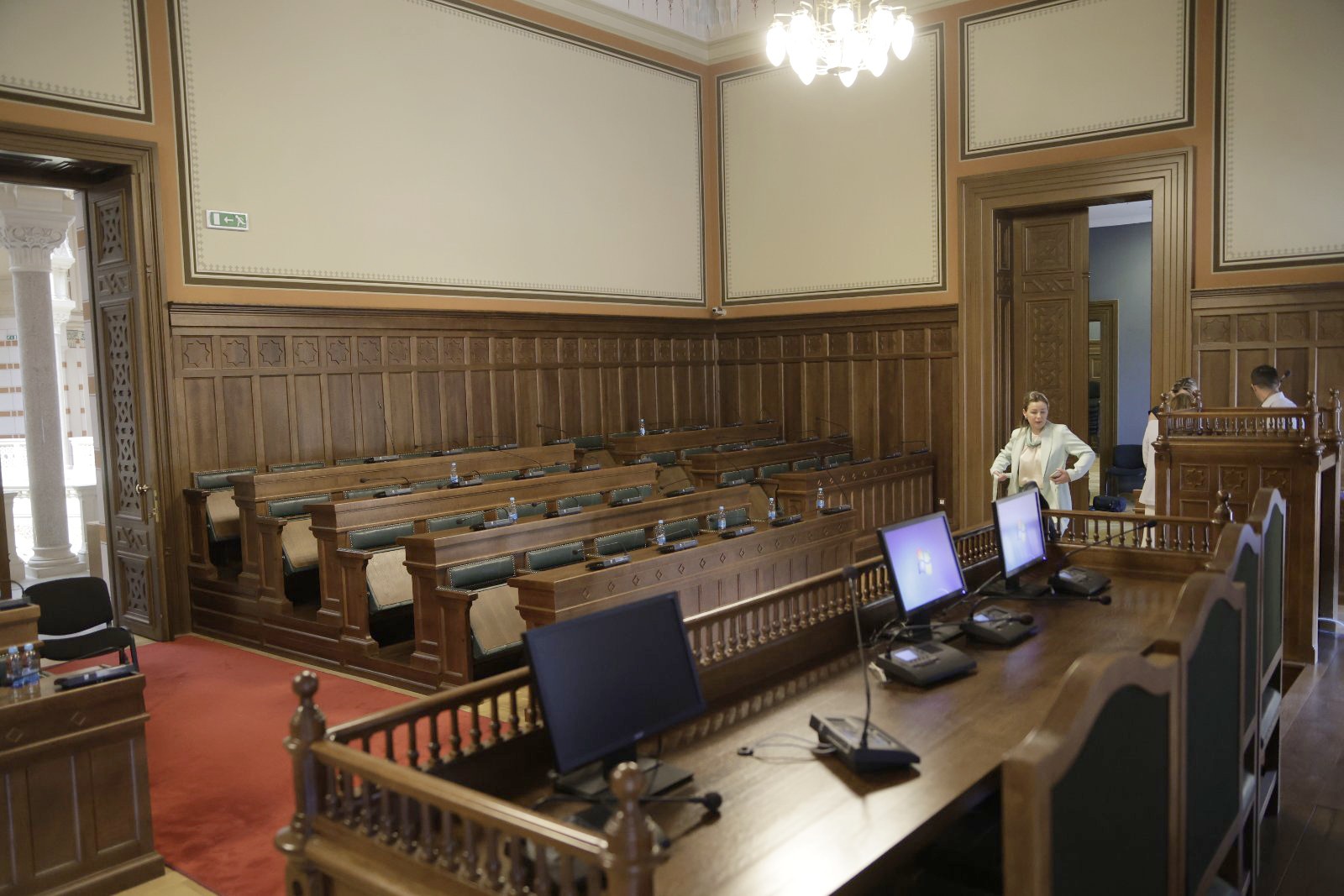Gradsko vijeće grada Sarajeva