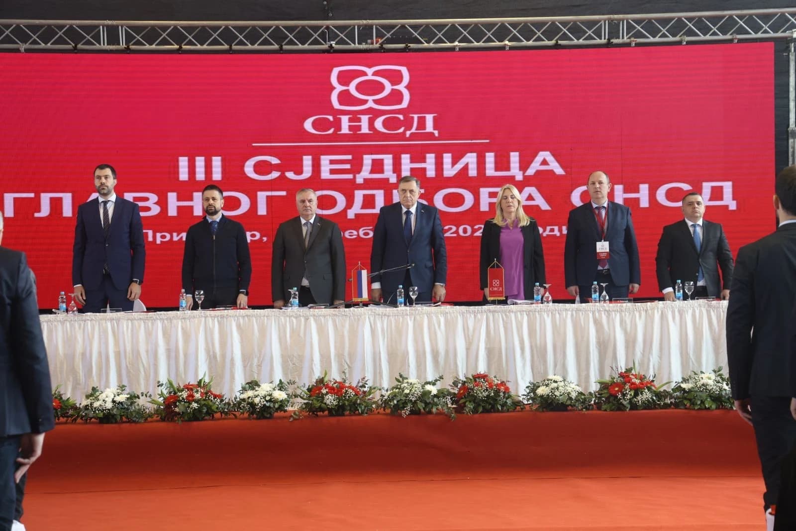 Čelnici SNSD-a