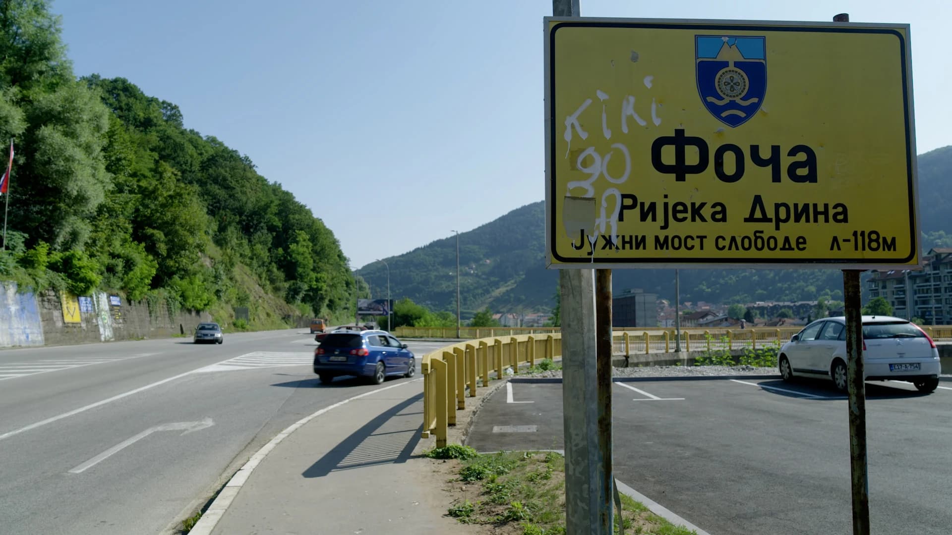 Regionalni put za Foču