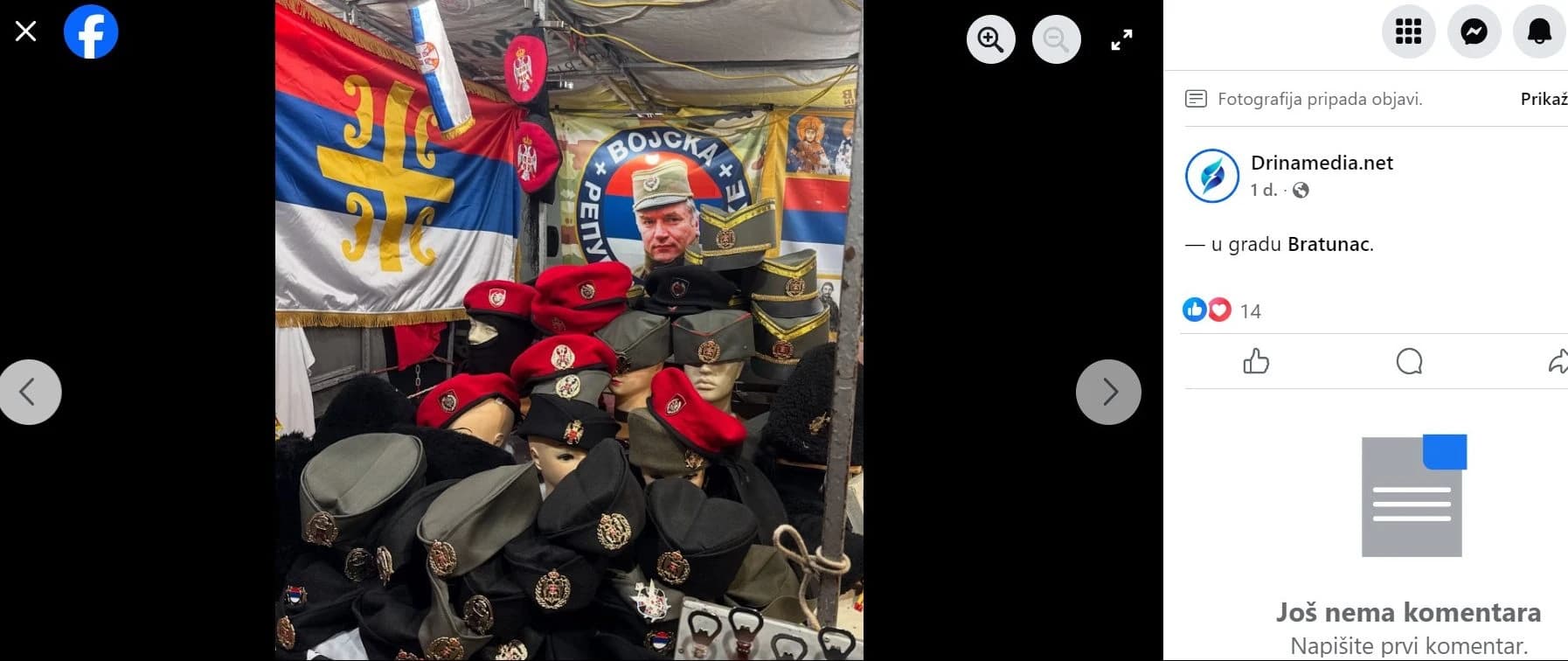 Na štandu se prodaju i kape koje podsjećaju na onu koju je nosio Ratko Mladić