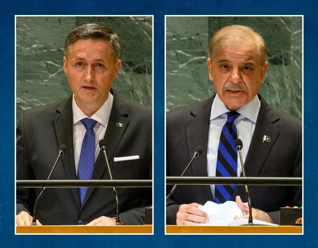 Denis Bećirović i Muhammad Shehbaz Sharif