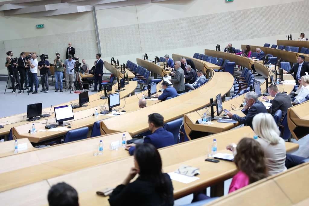 Zastupnički dom BiH